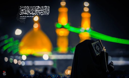 تور کربلا ویژه شب های قدر